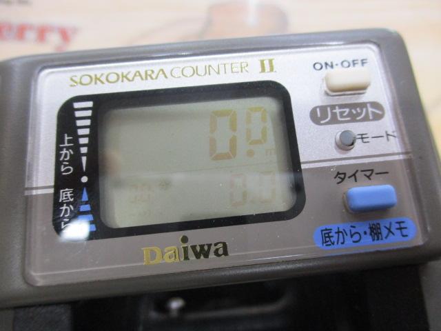 スーパータナセンサーS 400｜＠ベリーネット 日本最大新品中古釣具WEB