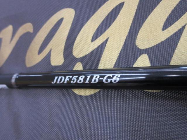 ジグザム ドラッグフォース JDF581B-G6