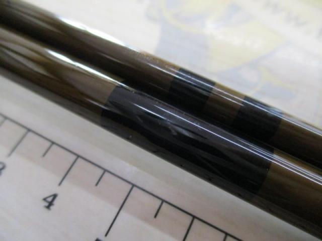 北斗9