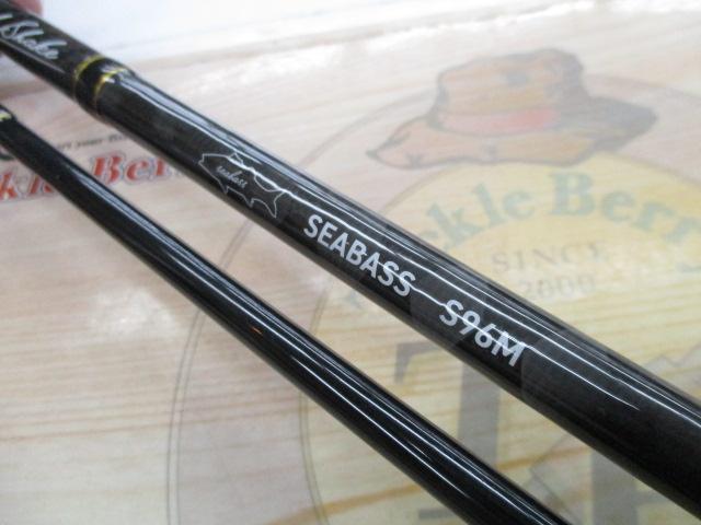 ヘッドシェイクシーバスS96M