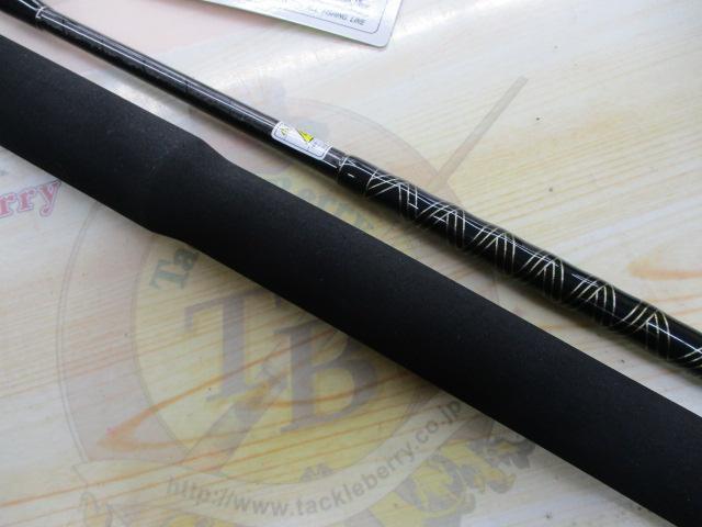 オフショアスティック WGJ-S58ML｜＠ベリーネット 日本最大新品中古