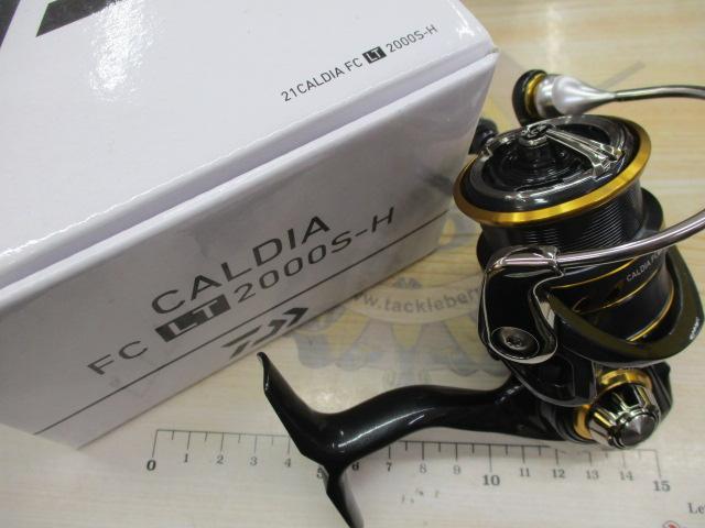21カルディア FC LT2000S-H｜＠ベリーネット 日本最大新品中古釣具WEB