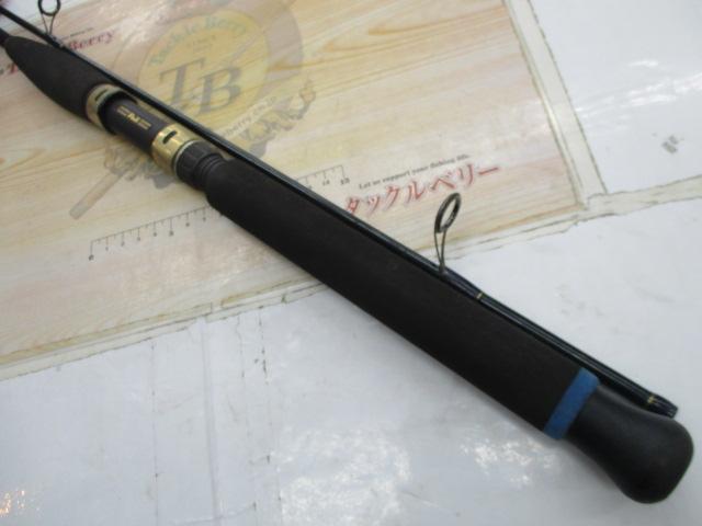 サーフスター SSP-80L