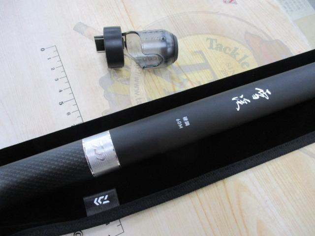 雪渓 硬調60M・R