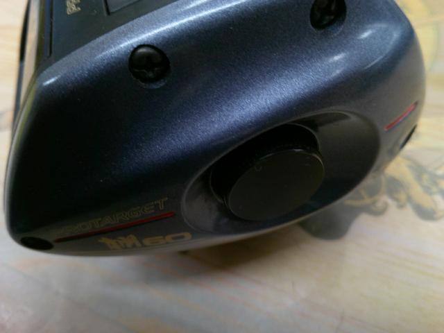 プロターゲット棚60