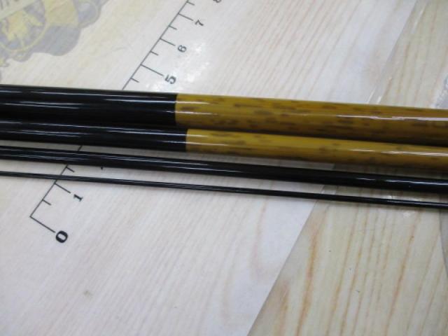 朱紋峰 飛造り 13