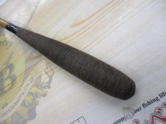 朱紋峰 飛造り 13
