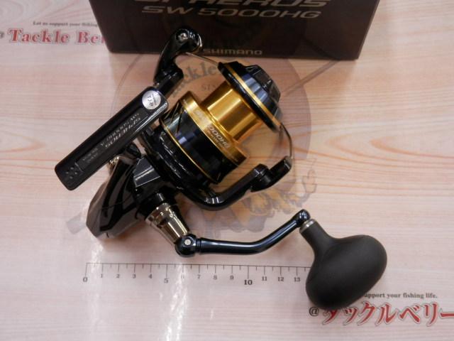 【期間限定】【超美品】シマノ '21 スフェロス SW 5000HG 期間限定】【超美品】シマノ '21 スフェロス SW 5000HG シマノ