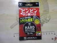 ビンビンアシストPEハード50lbゼブラカラー