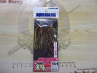アクラバリグ#AR05ブラウンオリーブ