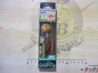 TGアクラバヘッドクワセ80g#AH04オレンジメタルグロウ