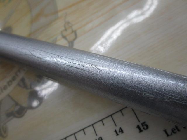 磯風 1.5-53