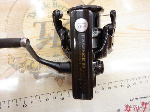 24エクスセンスBB C3000MHG｜＠ベリーネット 日本最大新品中古釣具WEB