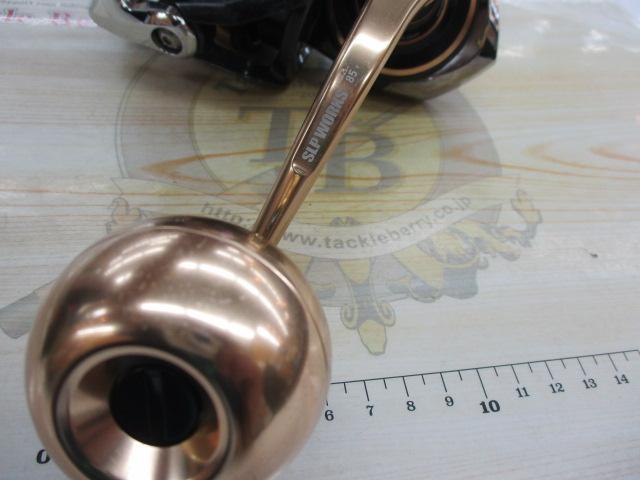 20ソルティガ 14000-XH｜＠ベリーネット 日本最大新品中古釣具WEBショップ