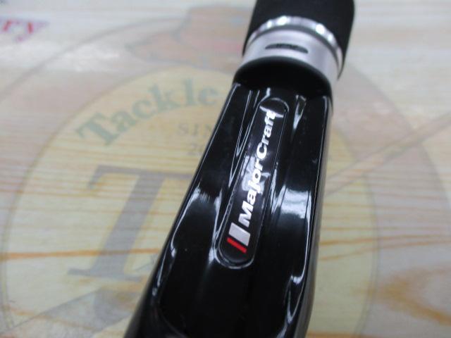 ロックライバー1G ハードロック RV1-B902H