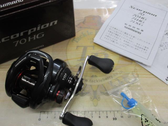 16スコーピオン 70HG｜＠ベリーネット 日本最大新品中古釣具WEBショップ
