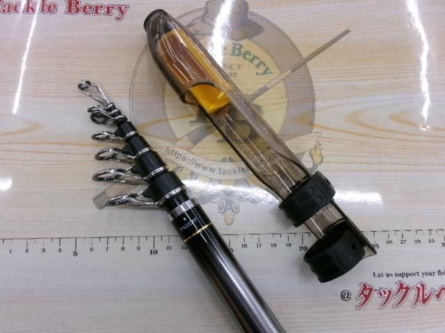 トーナメントISO 5-53遠投｜＠ベリーネット 日本最大新品中古釣具WEB