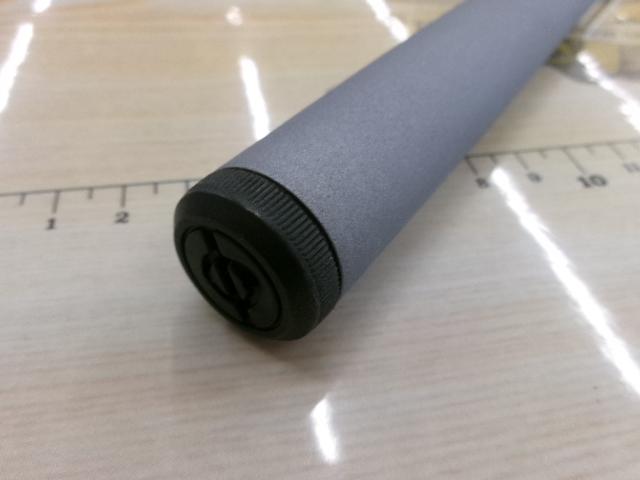 磯風 1.5-45