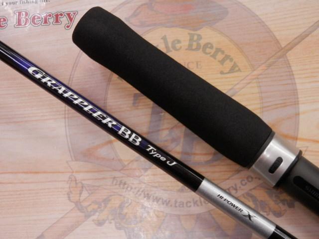 シマノ 21 グラップラー BB タイプ J S60-4 21グラップラーBBタイプJ S60-4｜＠ベリーネット 日本最大新品中古釣具