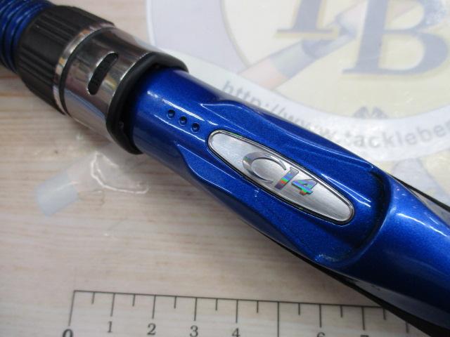 12海明 50-270