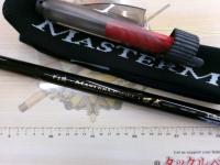 がま磯マスターモデル口太 T-53