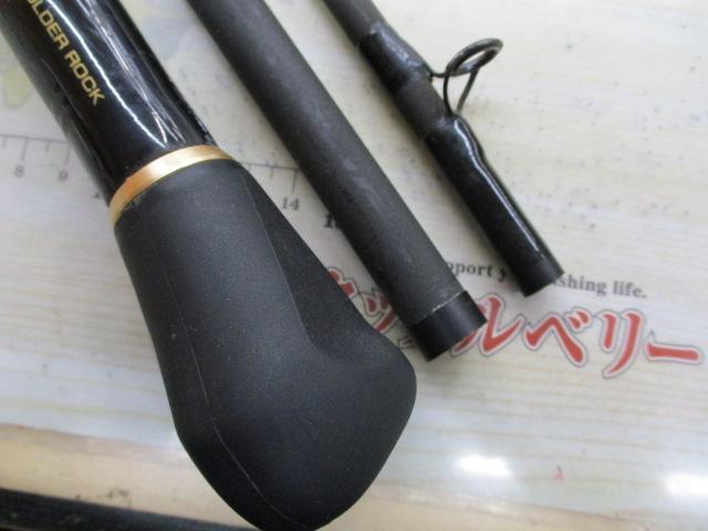 AWトーナメントPM潮流 50-330
