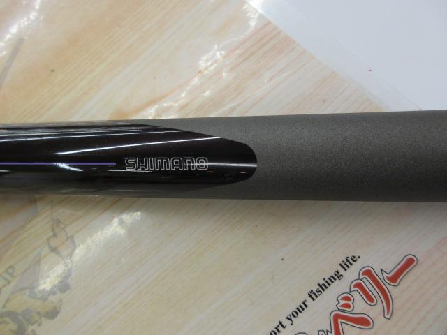 AZ鮎SX H2.75 85-90GⅡ