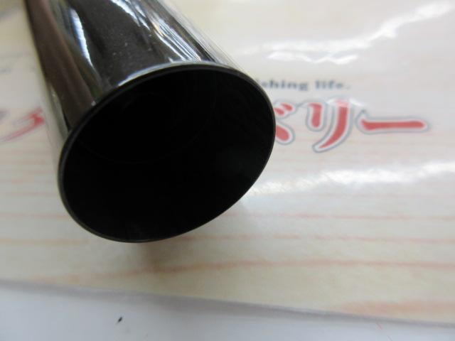 AZ鮎SX H2.75 85-90GⅡ