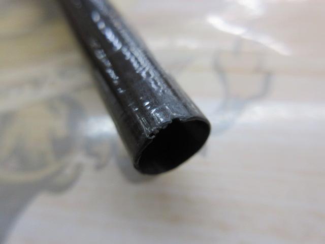 AZ鮎SX H2.75 85-90GⅡ