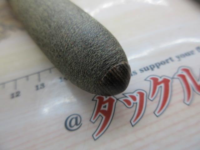 朱紋峰 飛ぬけ 16