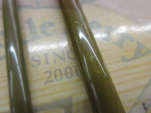 飛天弓 わびすけ 10