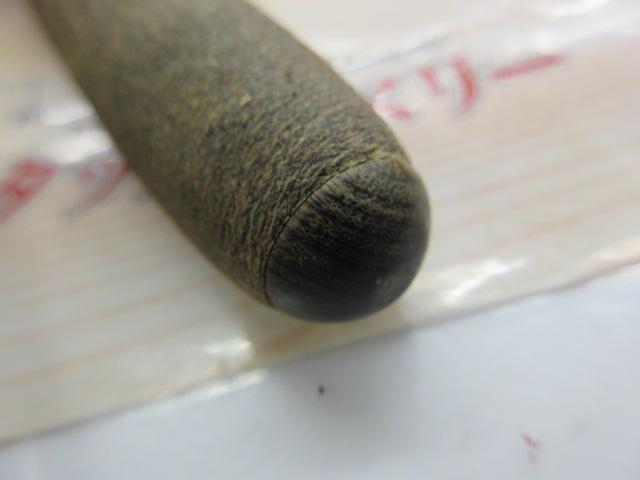 景仙 12