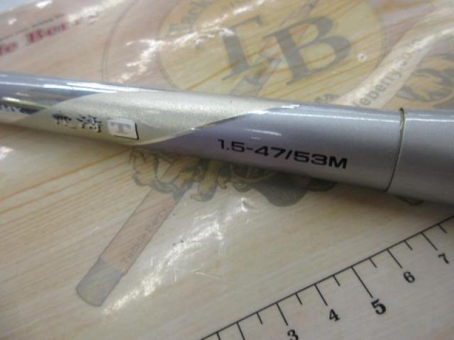 HX波濤T 1.5-47/53M