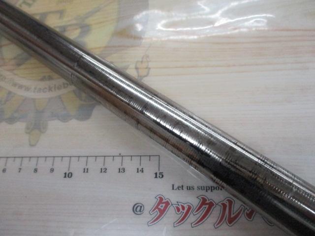 VS銀影競技 F中硬硬95SK