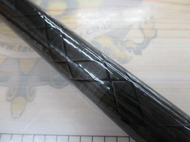 HSプロ磯T 4-53E