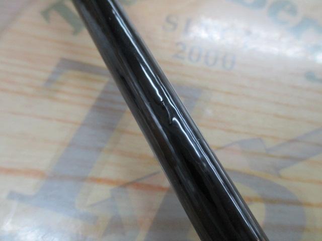 HSプロ磯T 4-53E