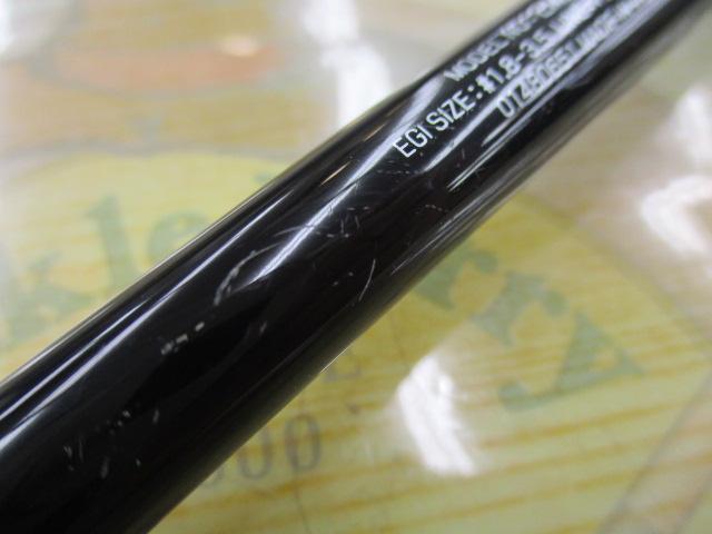 エメラルダスX IL 83ML