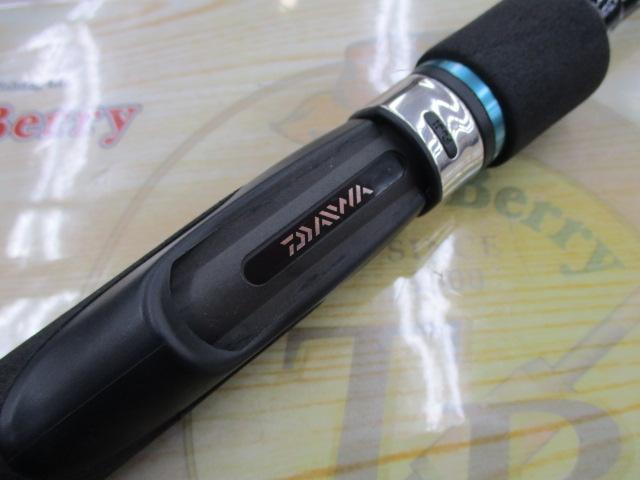 エメラルダスX IL 83ML
