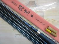 飛天弓 閃光X 22.5