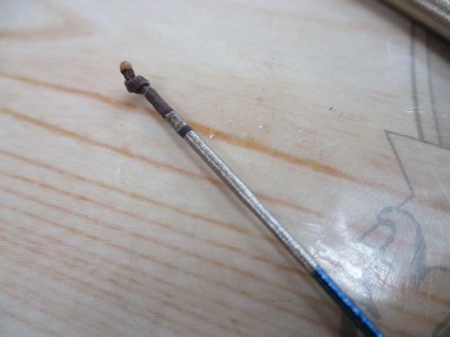 飛天弓 閃光R 25