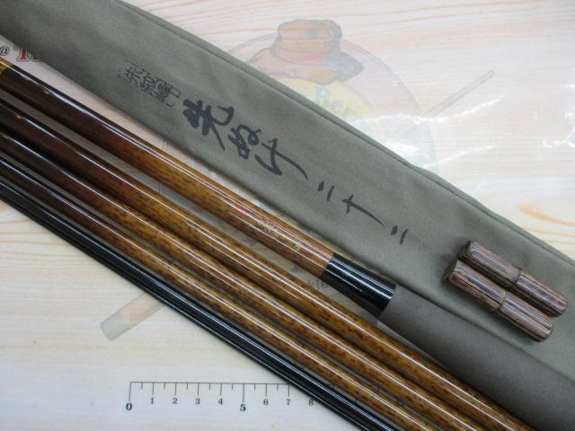 朱紋峰 先ぬけ 22