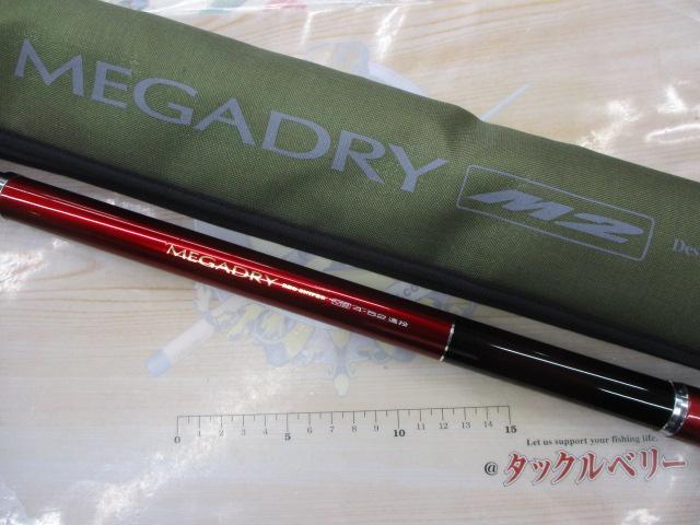 SILメガドライM2 4-52遠投