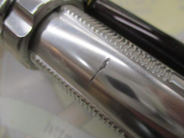 船匠 ハイパー落とし込み235