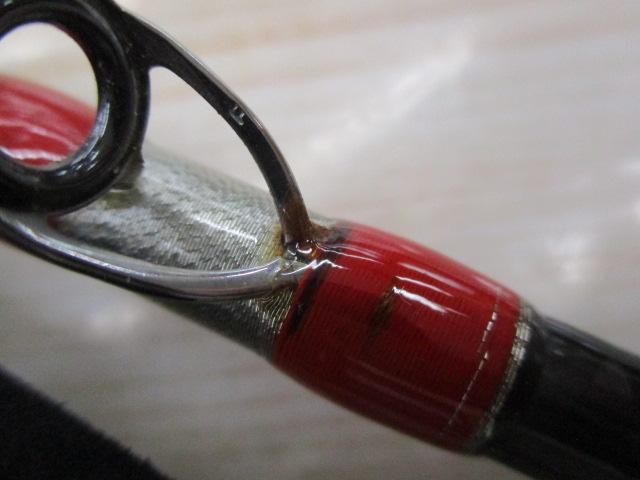 旭舷GR230H