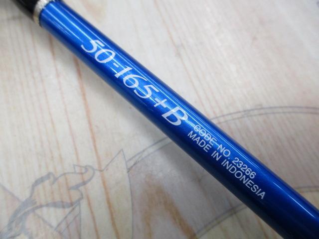 BJSカイメイ 50-165+バットノーマル