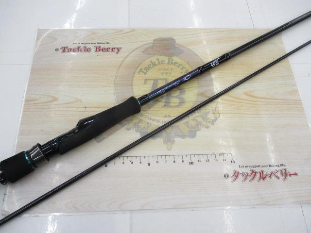エメラルダスMX IL 86ML・N
