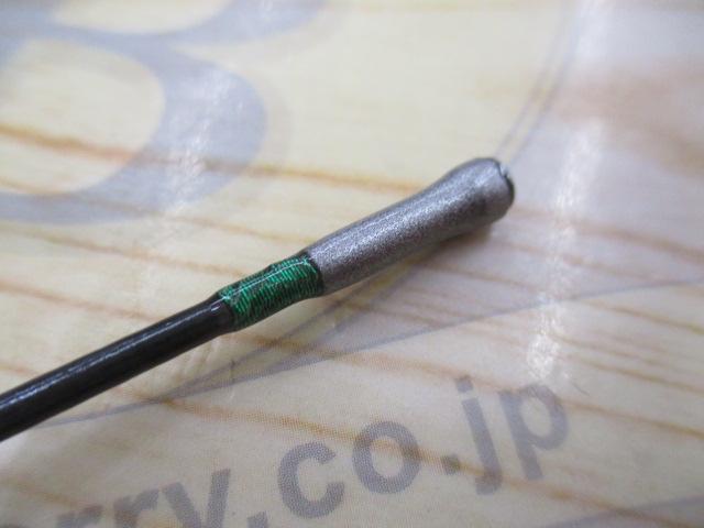 エメラルダスMX IL 86ML・N