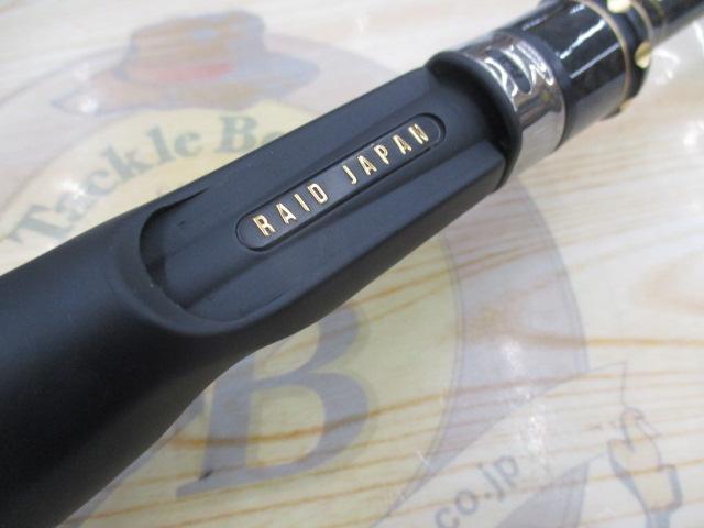 グラディエーターアンチ GA-610MHC バルトロ