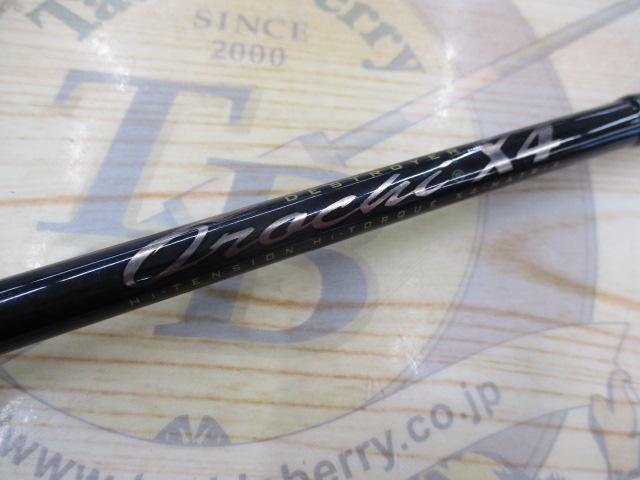 デストロイヤー F3-610X4S(オロチX4)｜＠ベリーネット 日本最大新品