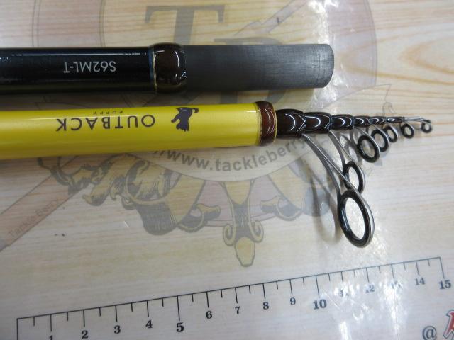 アウトバックパピー S62ML-T